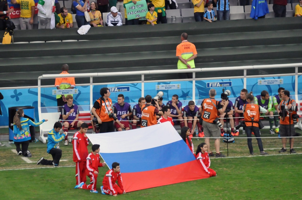 Чемпионат мира по футболу в Бразилии, Фото с места события собственное