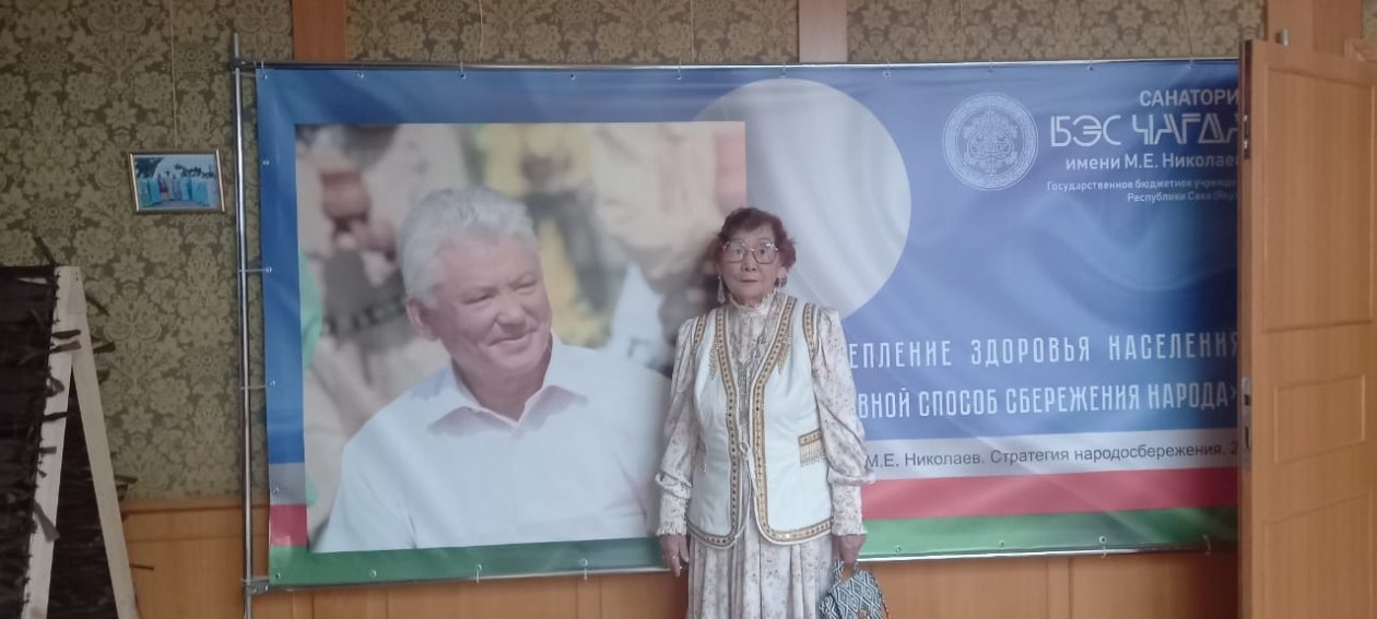Из личного архива Т.Д. Поповой