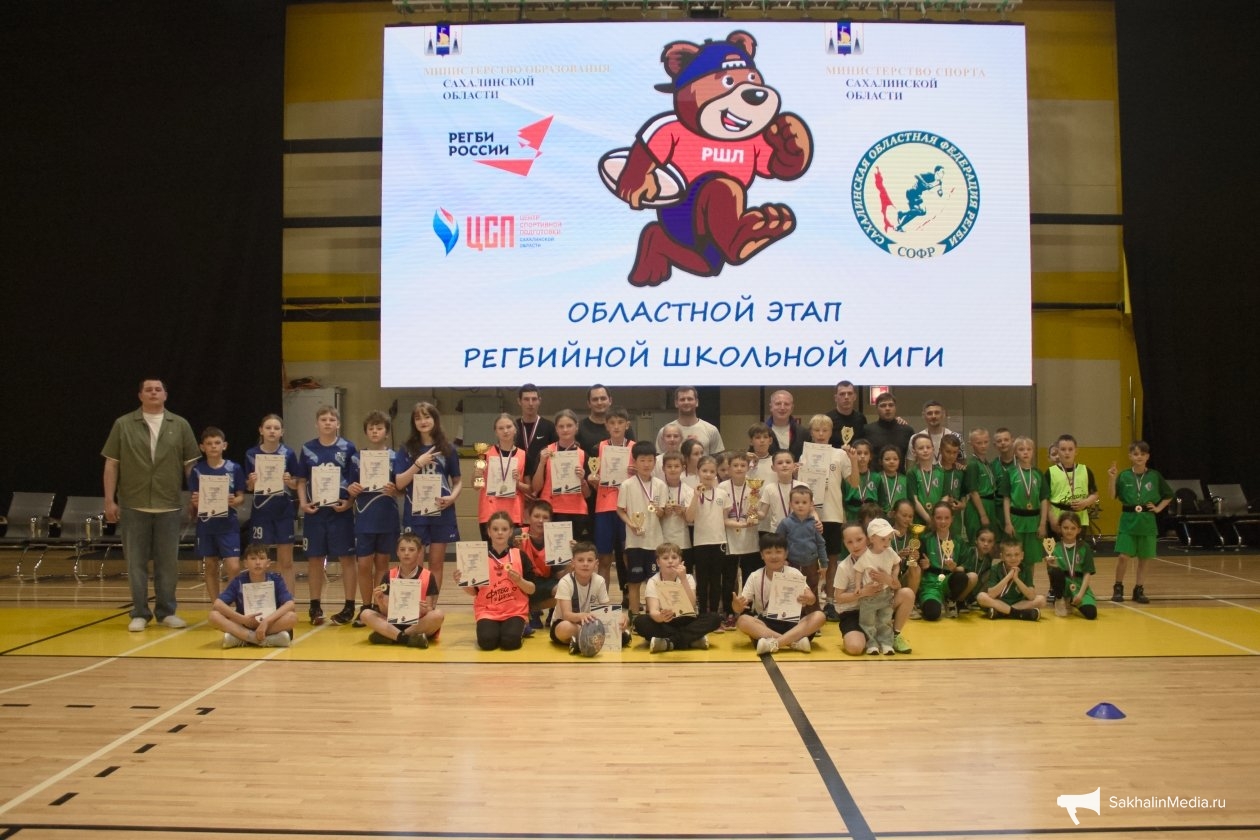 ИА SakhalinMedia