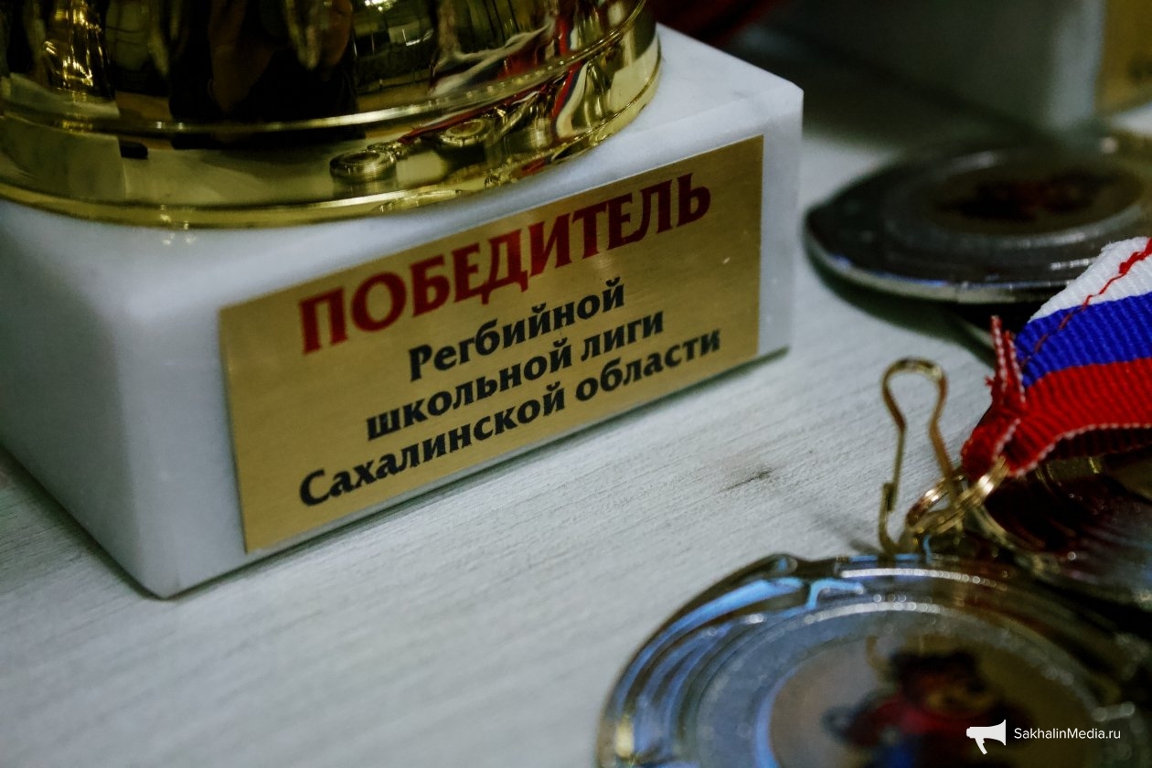 ИА SakhalinMedia