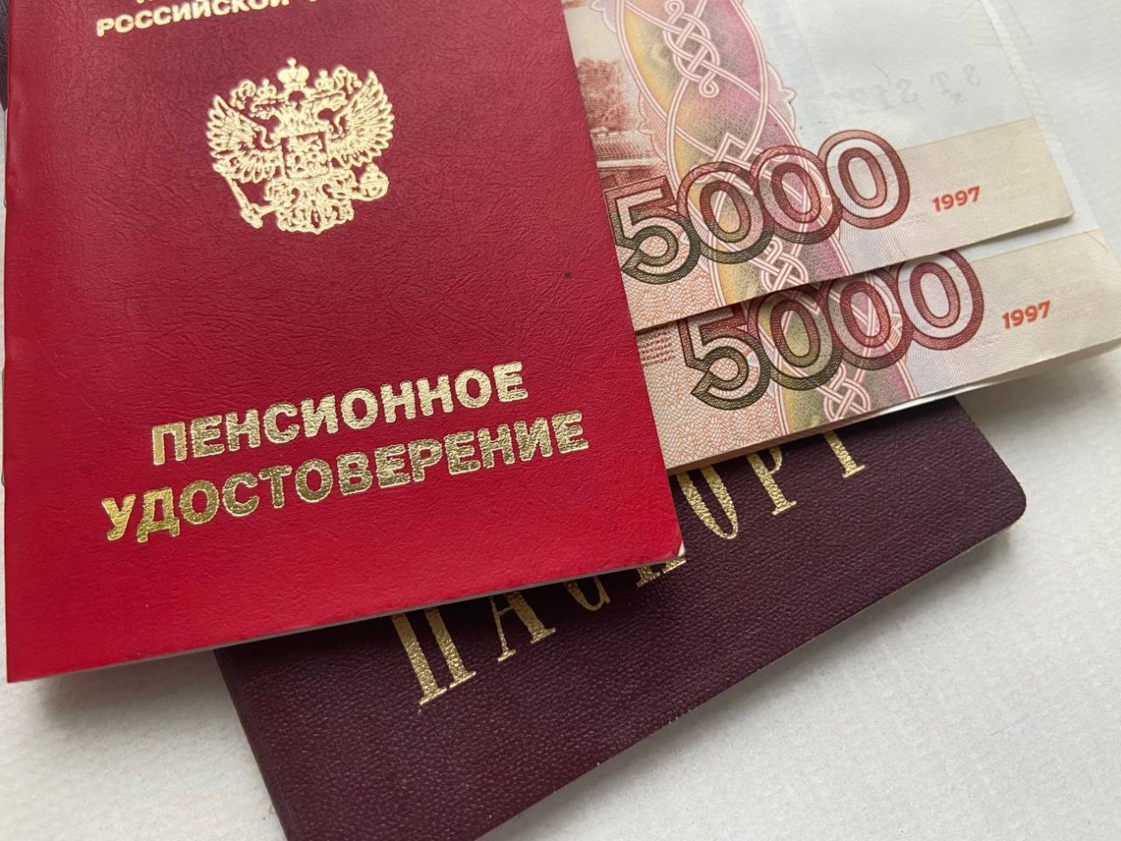 Опубликована одна  группа россиян, которой досрочно назначат пенсию в этом году