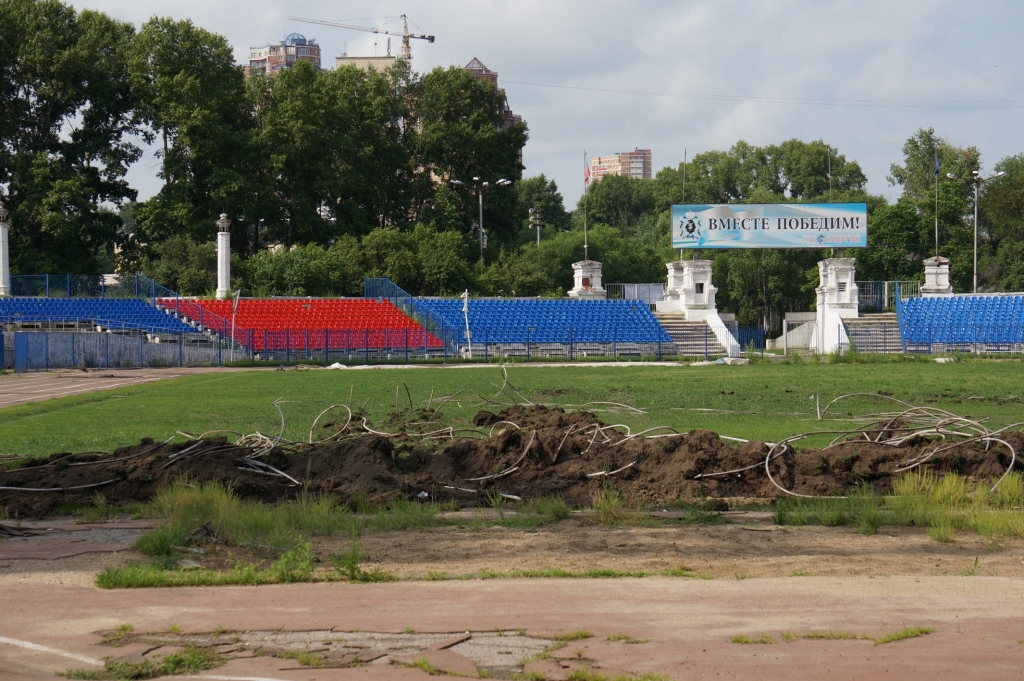 Стадион в хабаровске