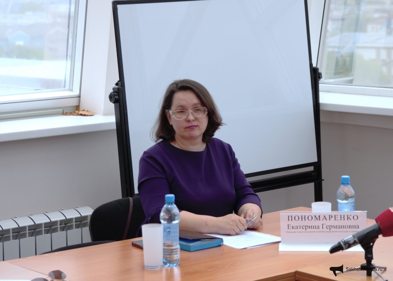 ИА SakhalinMedia