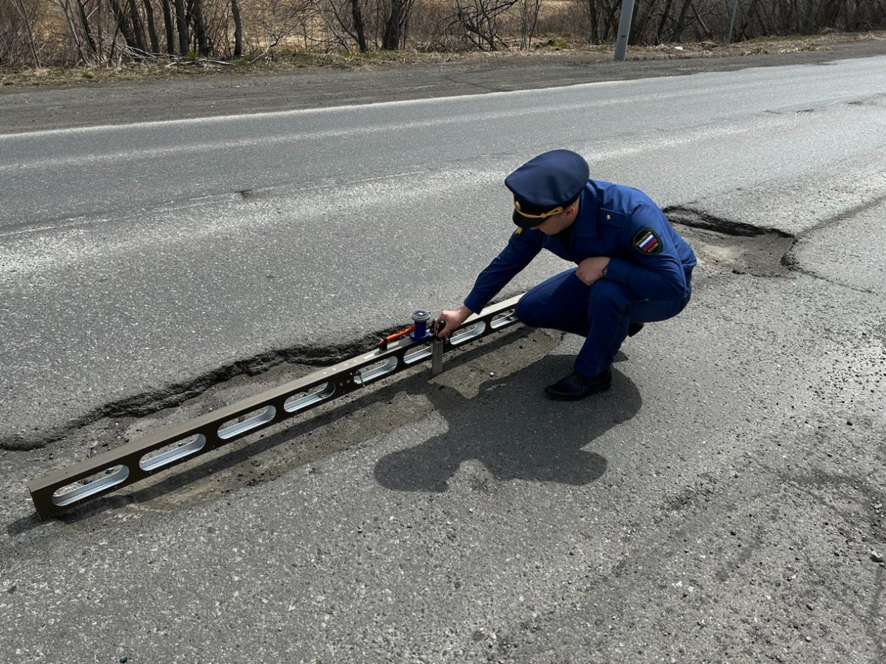 Прокуратура Камчатского края