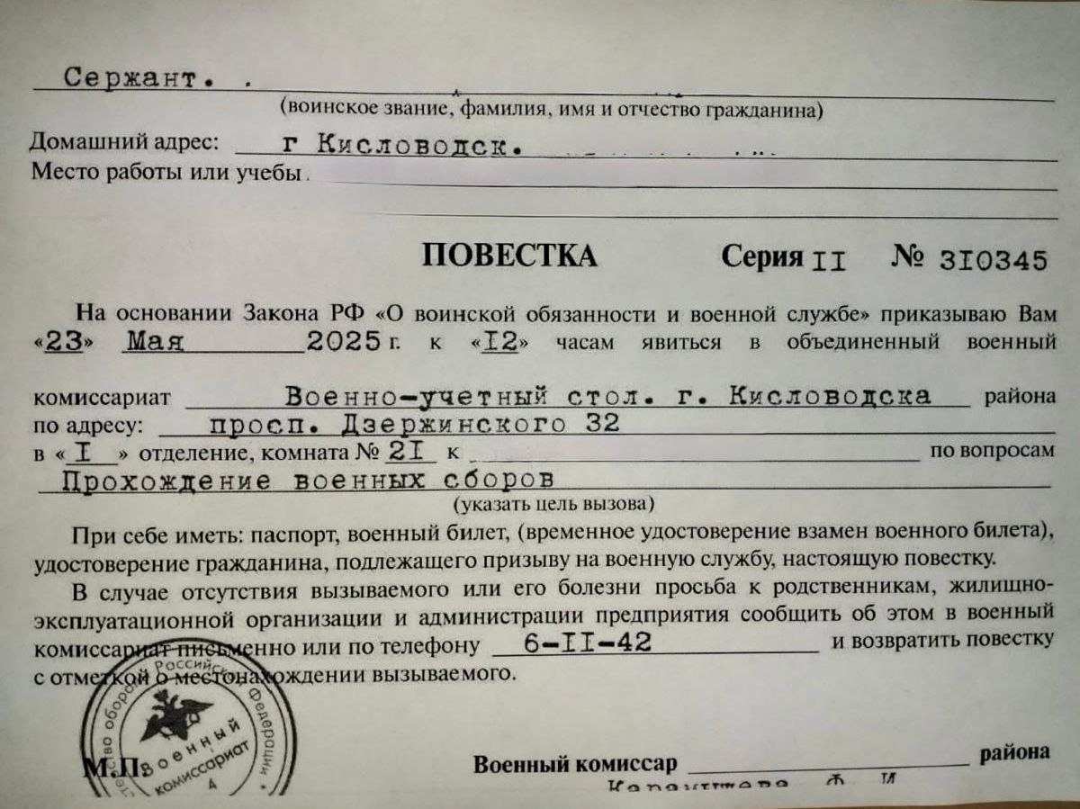 Телеграм-канал (18+) Евгения Моисеева