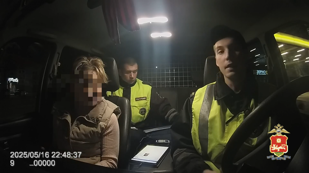 Пресс-служба ГУ МВД по Республике Хакасия.