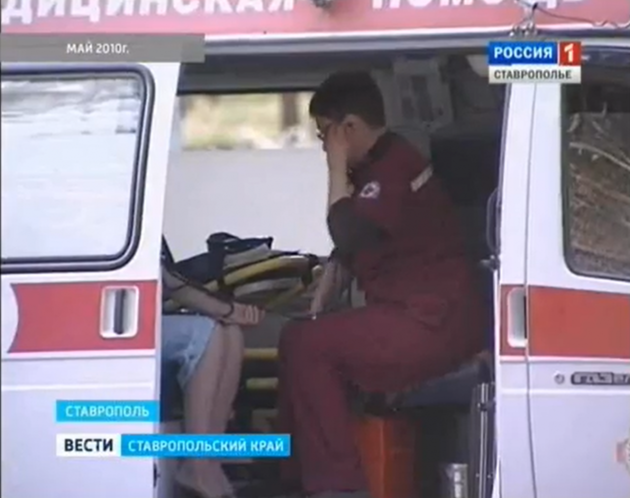 Скриншот выпуска новостей ГТРК Ставрополье
