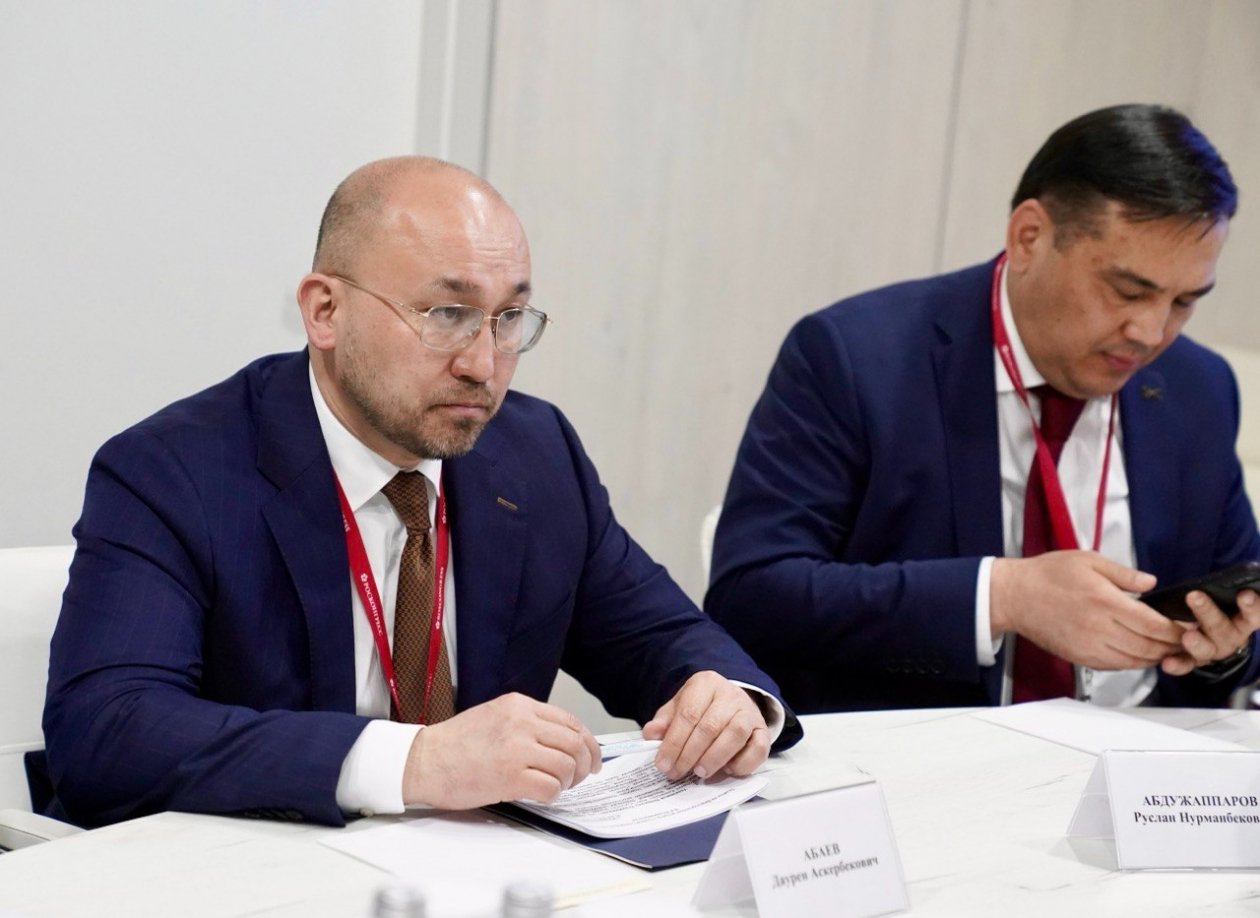 Правительство Ставропольского края