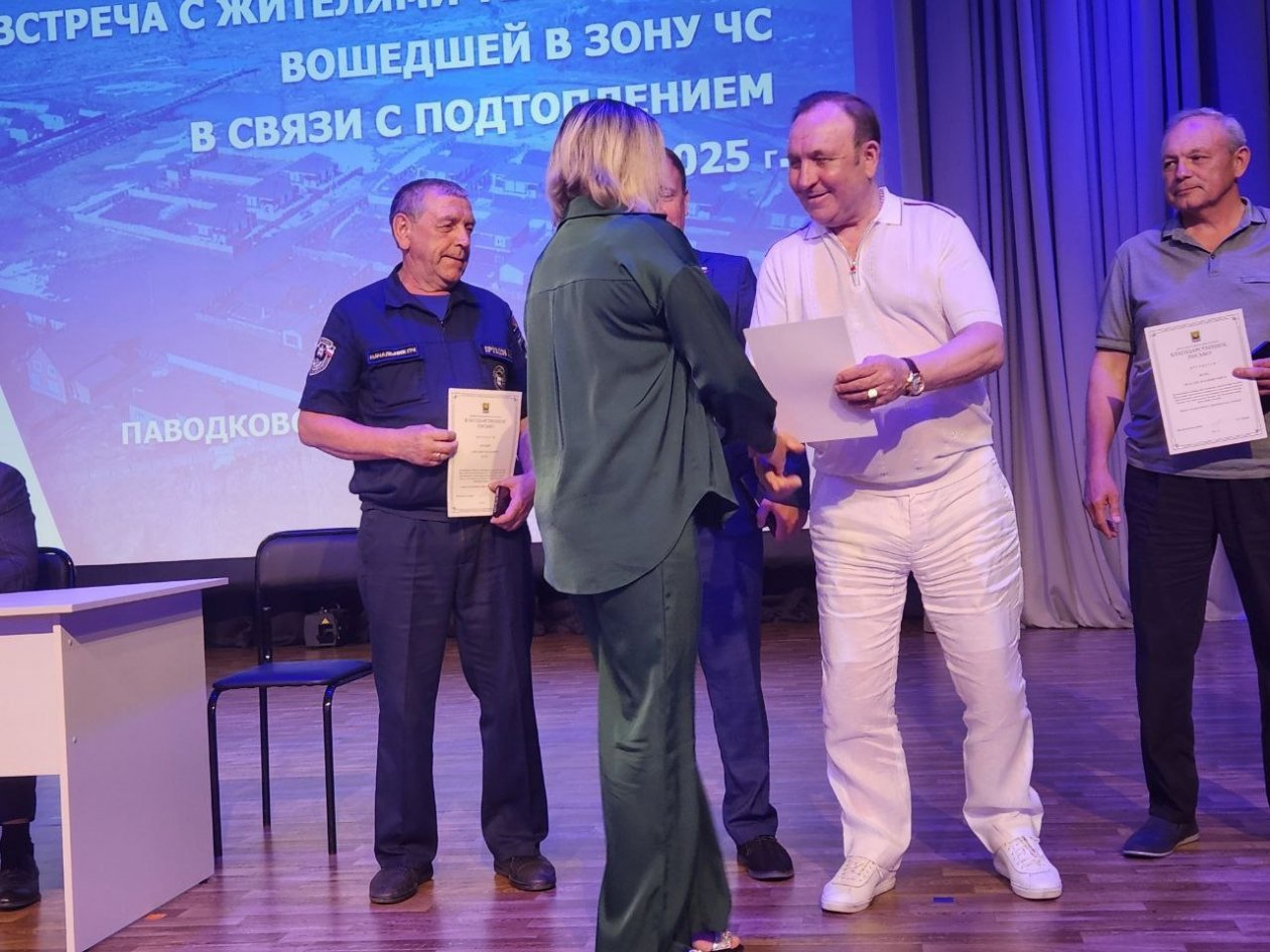Мэрия Иркутского района поблагодарила жителей Хомутова за помощь в ликвидации паводка