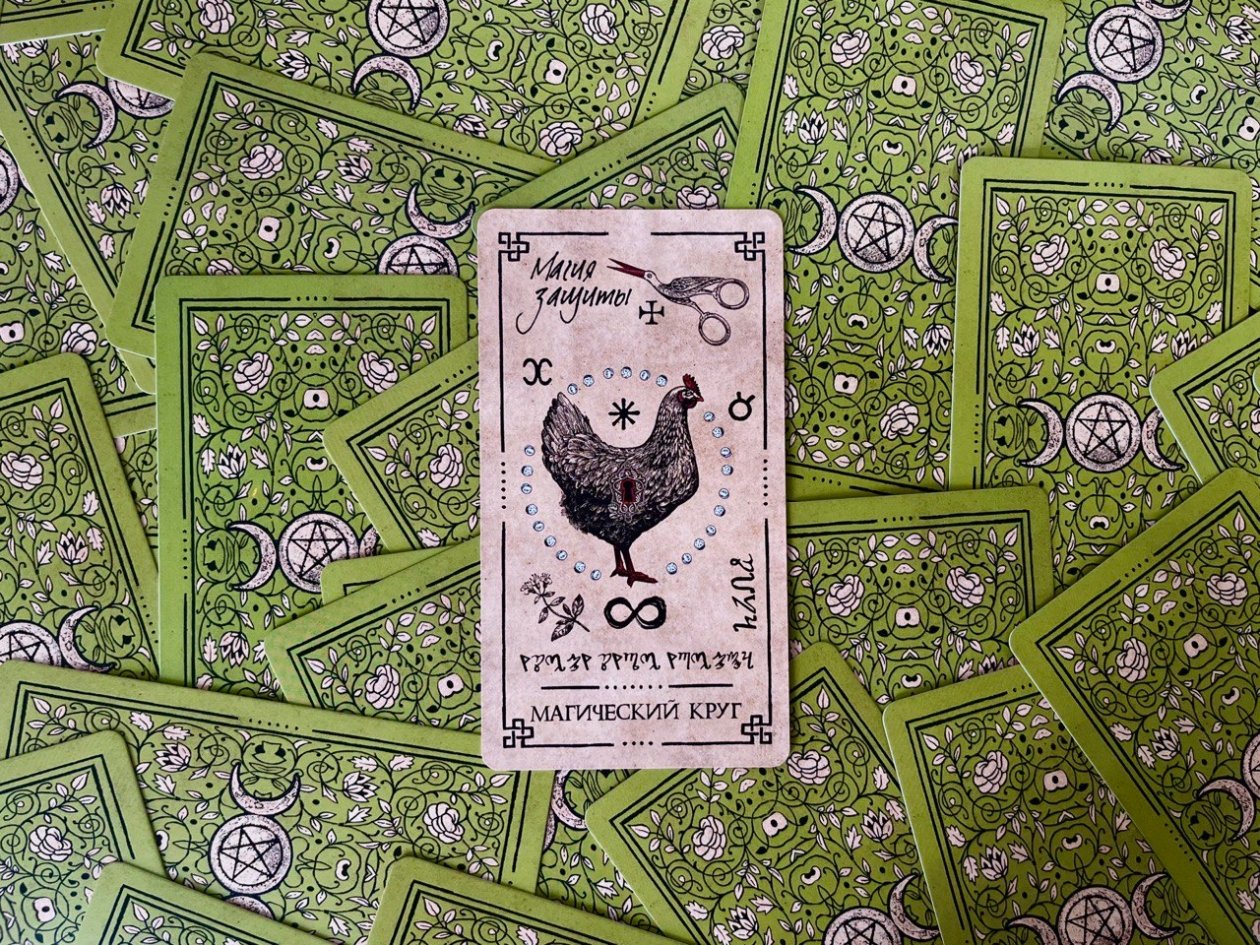 Тематическое фото Антонина Курилкина, ИА PrimaMedia