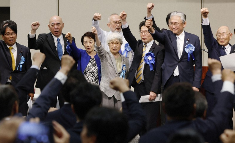 The Mainichi