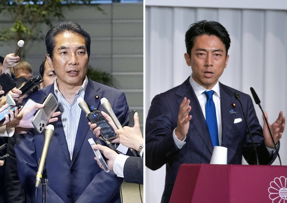 The Japan Times