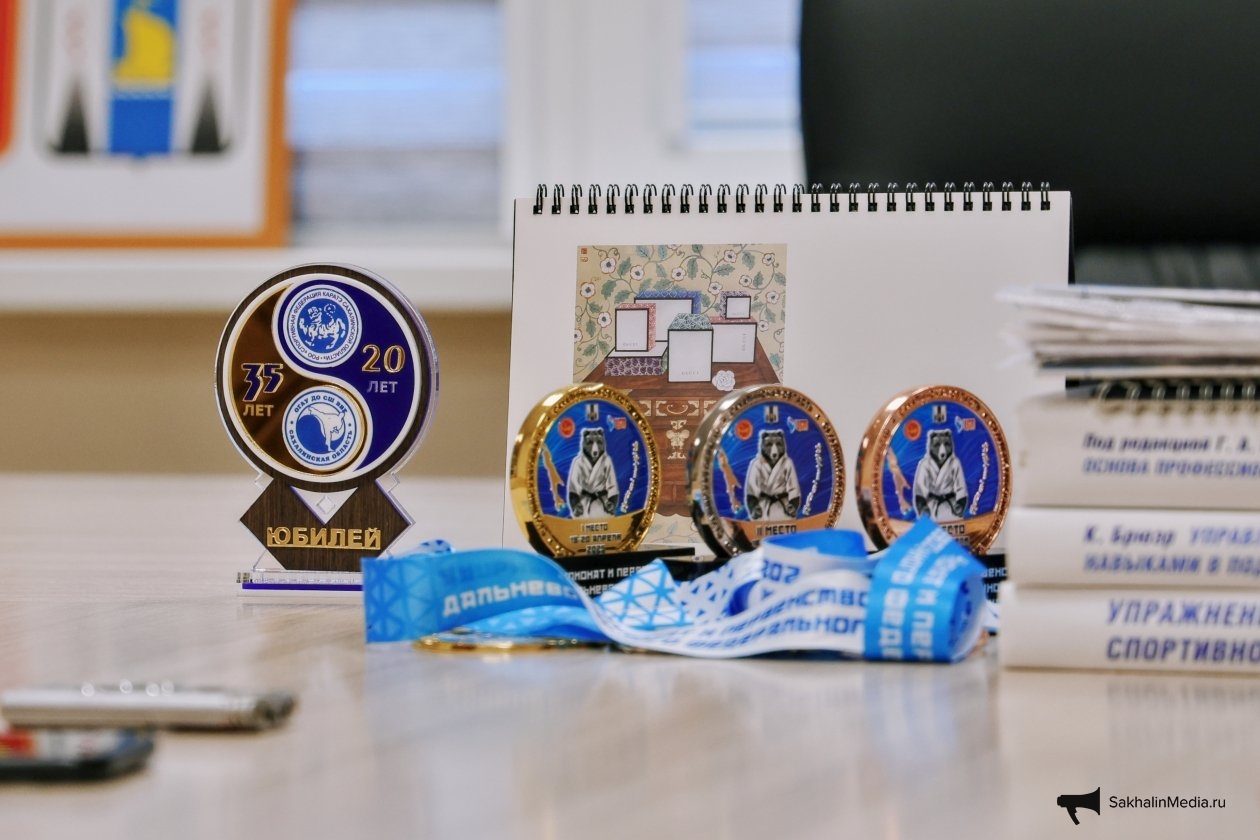 ИА SakhalinMedia