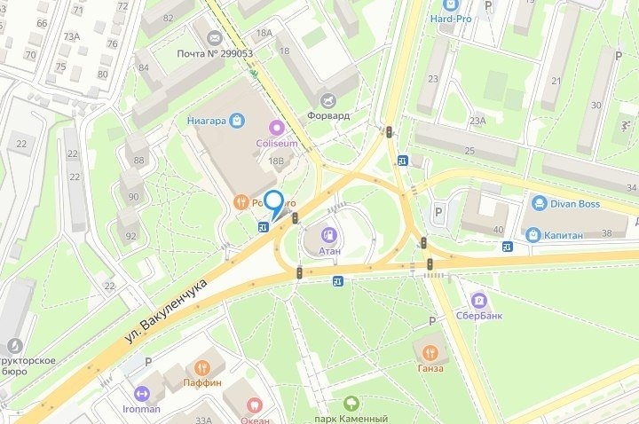 Сайт правительства Севастополя