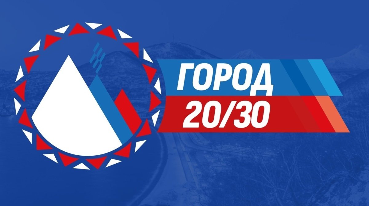 kamgov.ru