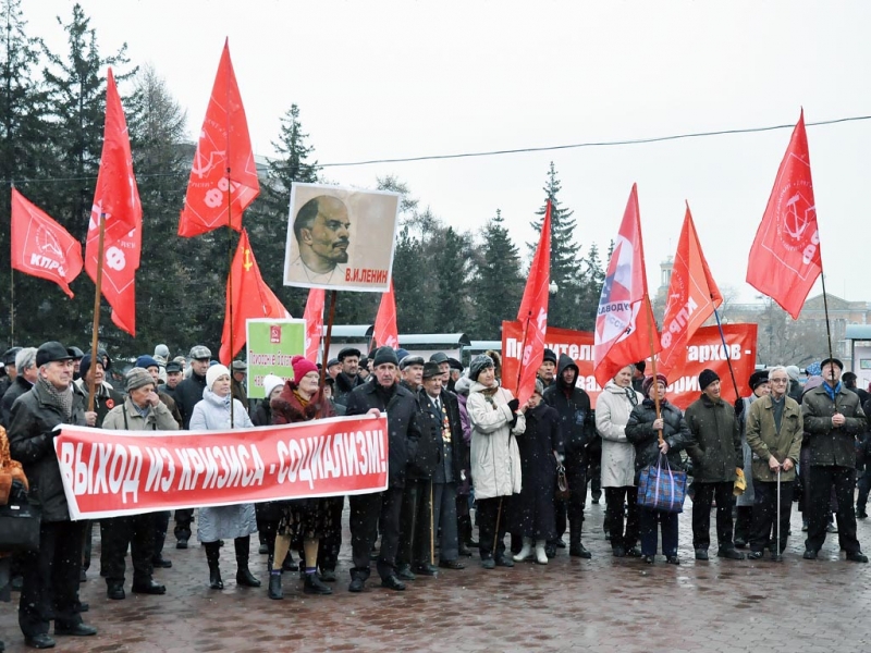 Немногочисленный митинг в защиту работников АТП удалось собрать КПРФ в Братске Приангарья  Мария Оленникова, IrkutskMedia