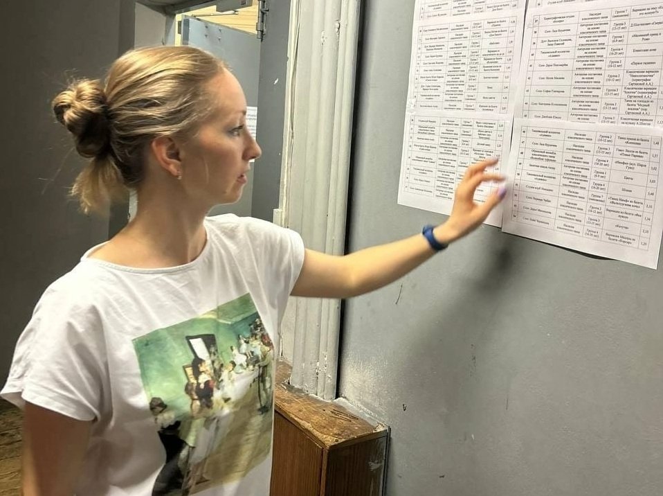 из личного архива Олеси Акининой