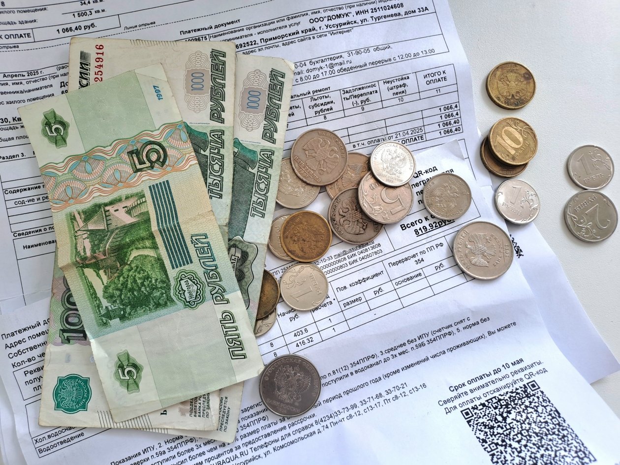 Тематическое фото ИА UssurMedia