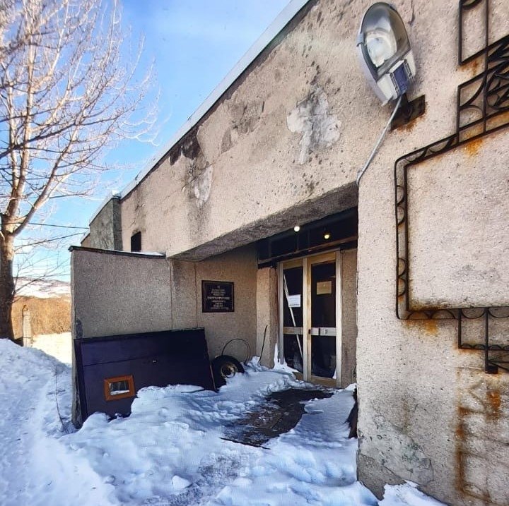 Территориальное управление Росимущества