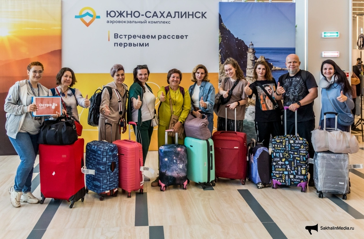 ИА SakhalinMedia