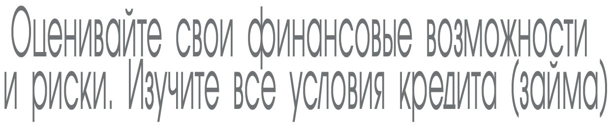 ИА IrkutskMedia