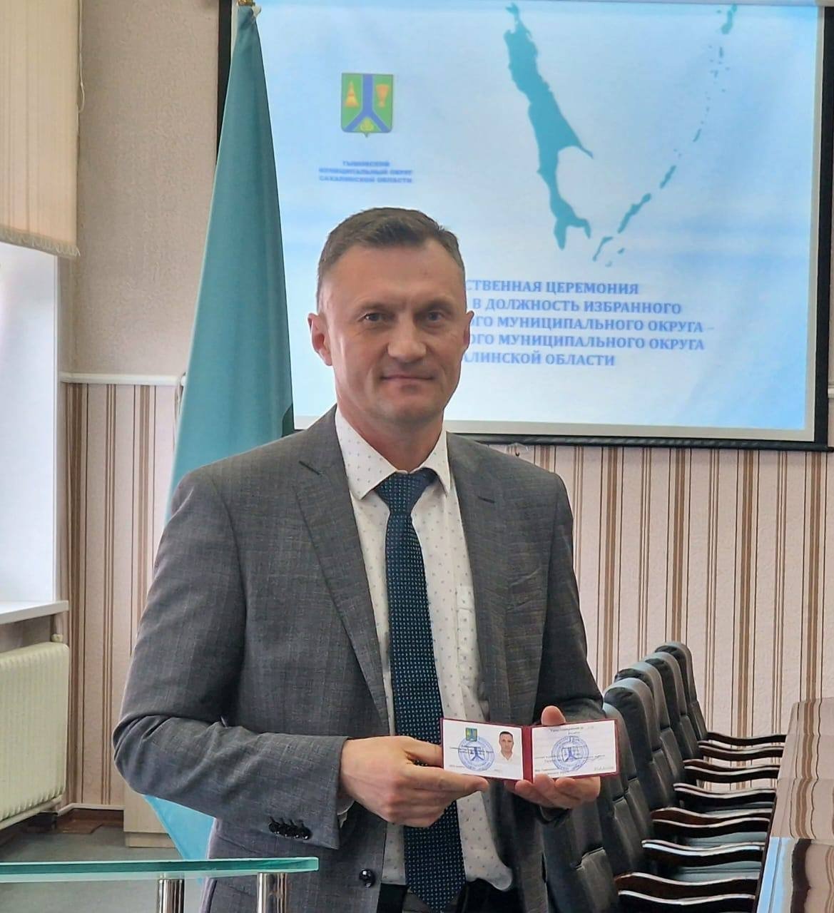пресс-служба администрации Тымовского муниципального округа