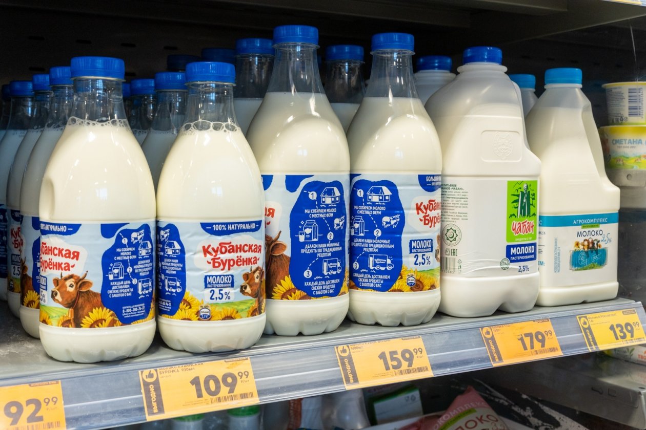 Где мое молоко?: любимые продукты россиян исчезнут с полок - все из-за нового закона