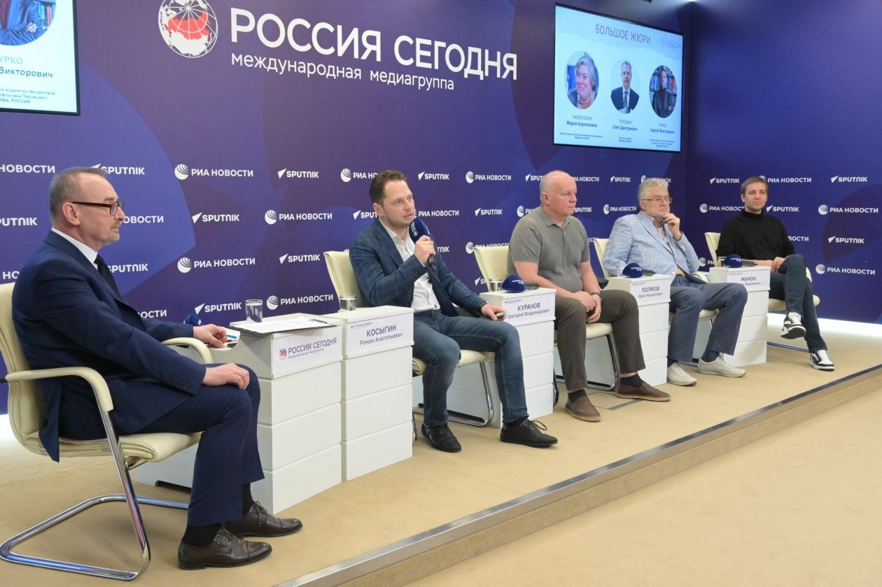 предоставлено МИА 
