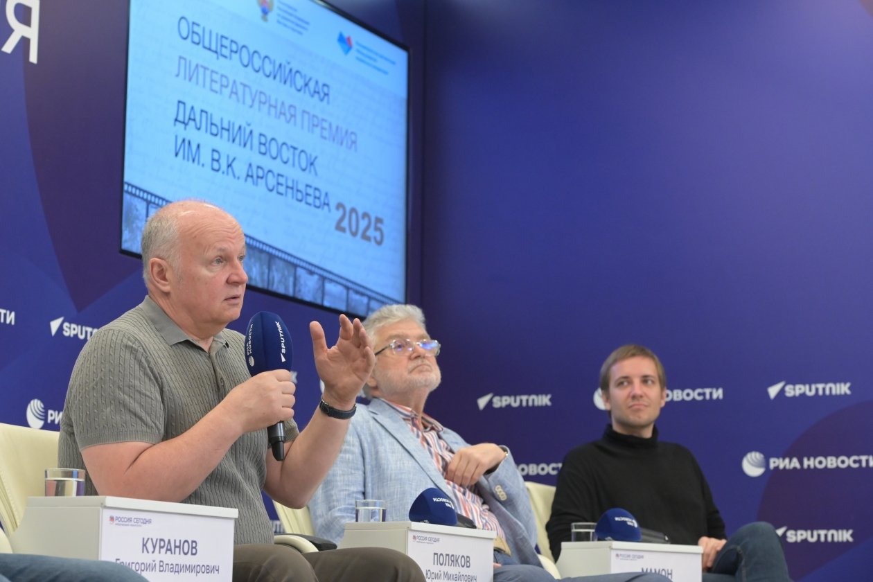 предоставлено МИА 