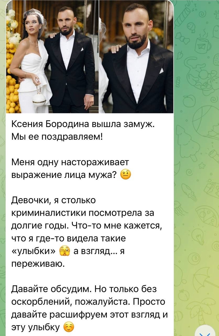 телеграм-канал Виктории Бони(18+)