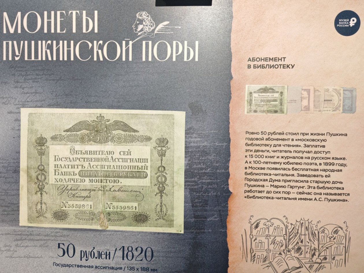 Юлия Ожегова