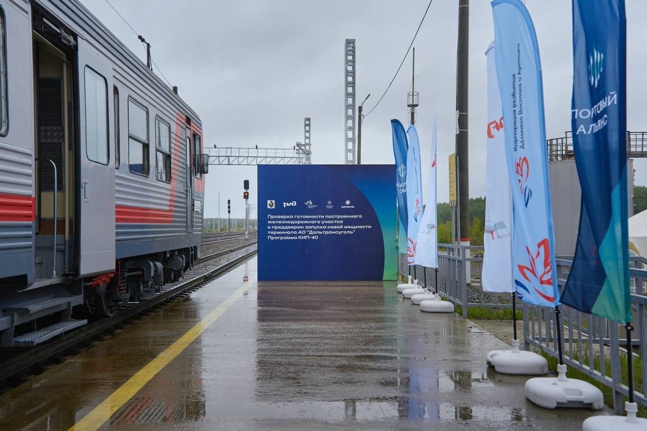 предоставлено пресс-службой ДТУ
