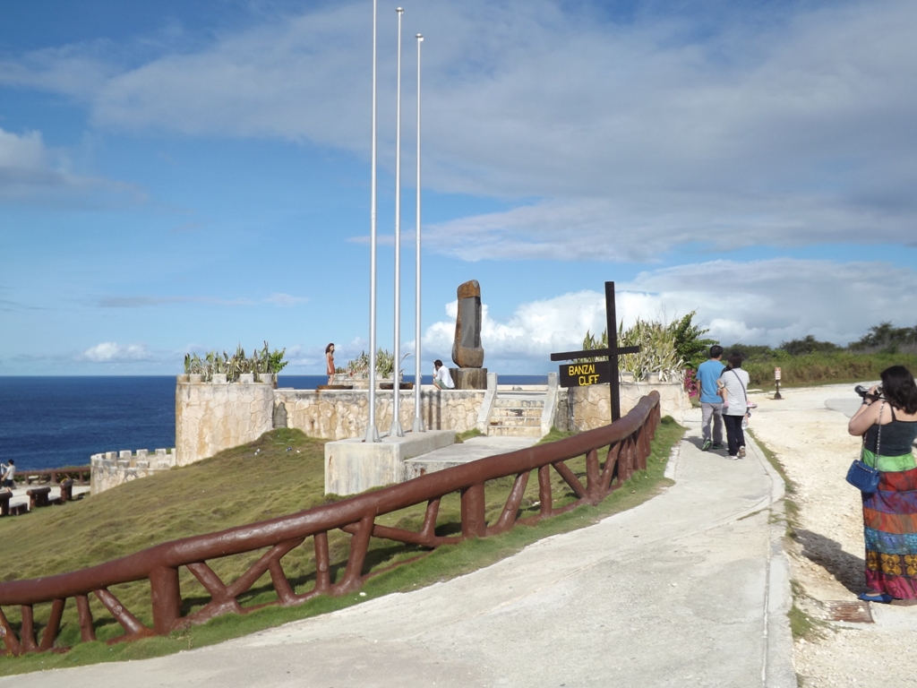 Банзай-Клифф, где японцы совершали массовое самоубийство после прихода на Сайпан американцев, Фото с места события из других источников