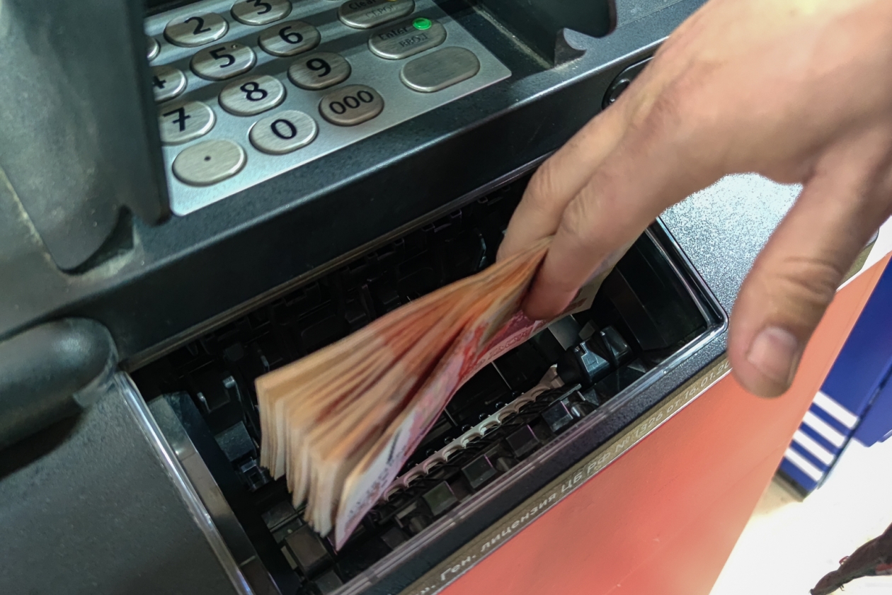 Курс на смягчение: Центробанк опустил ключевую ставку до 20%