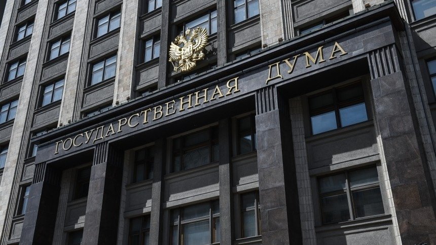 Студентка из Севастополя защитила ВКР  в Госдуме