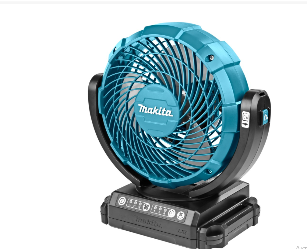makita.one