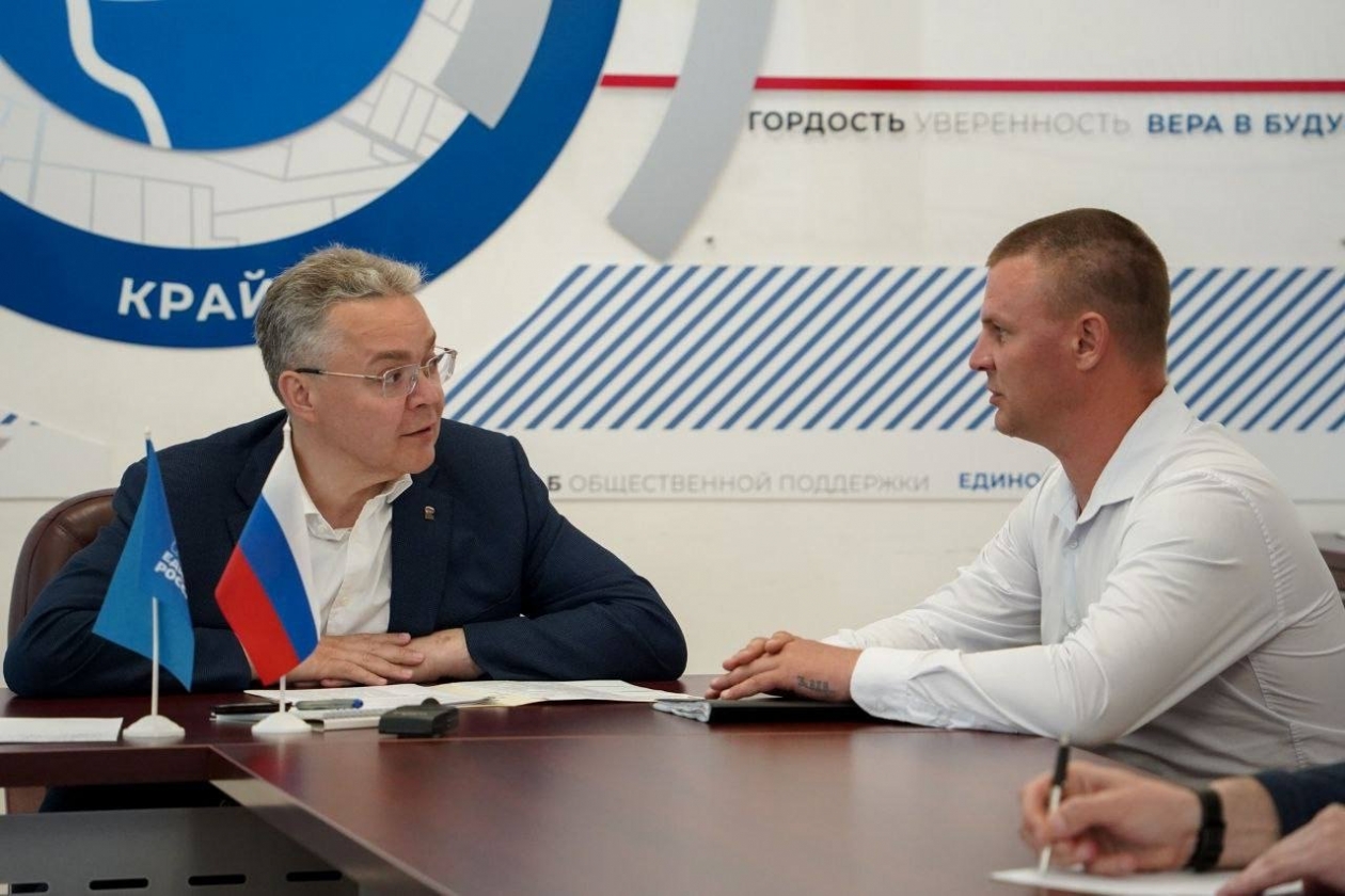 Пресс-служба правительства СК