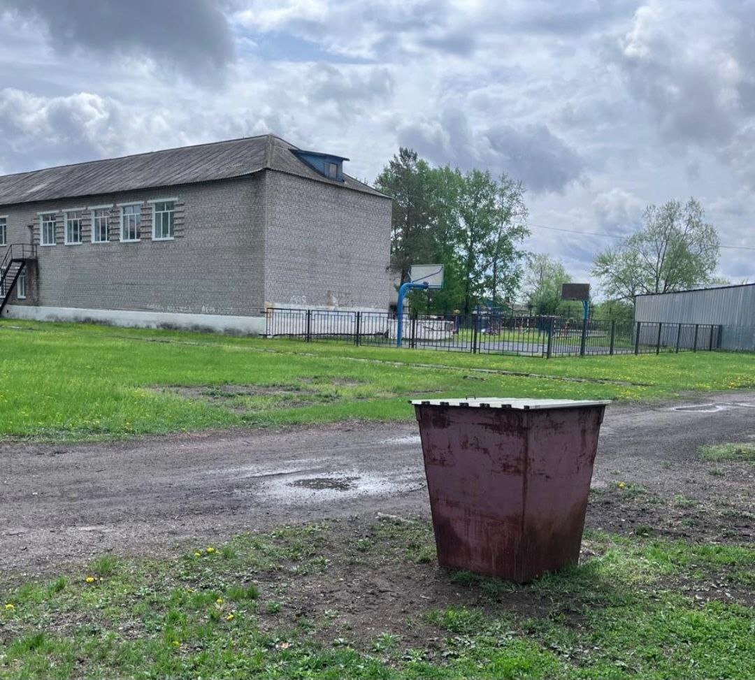прокуратура ЕАО
