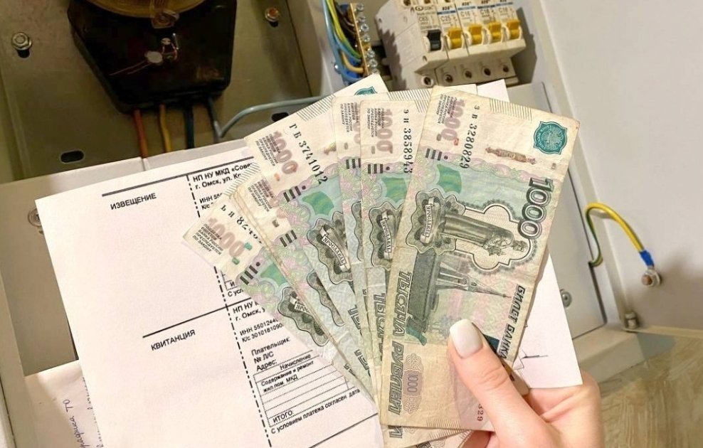 За долги по коммуналке с жителя ЕАО взыскали больше, чем было положено