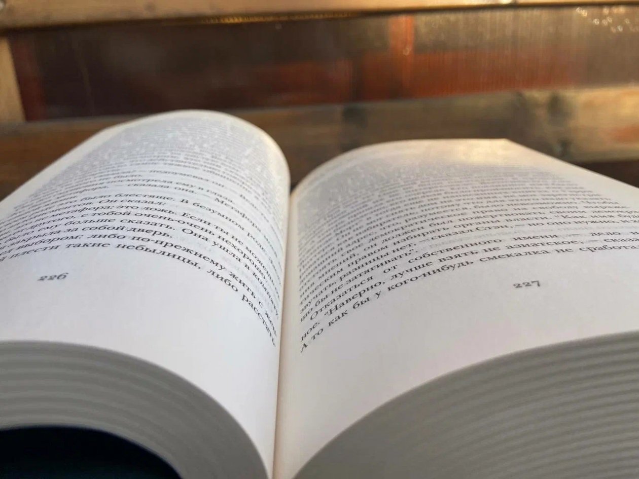 Ваш интеллект в каталоге выдающихся, если сразу наберете 7 из 7 – ТЕСТ ИА NovostiRostov