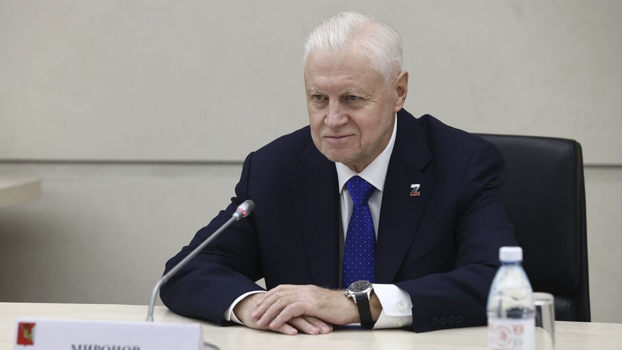 Миронов требует сажать за поборы в школах, детсадах и вузах