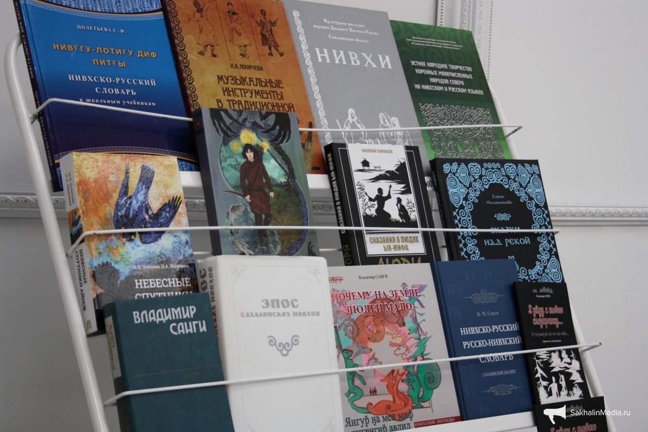 ИА SakhalinMedia