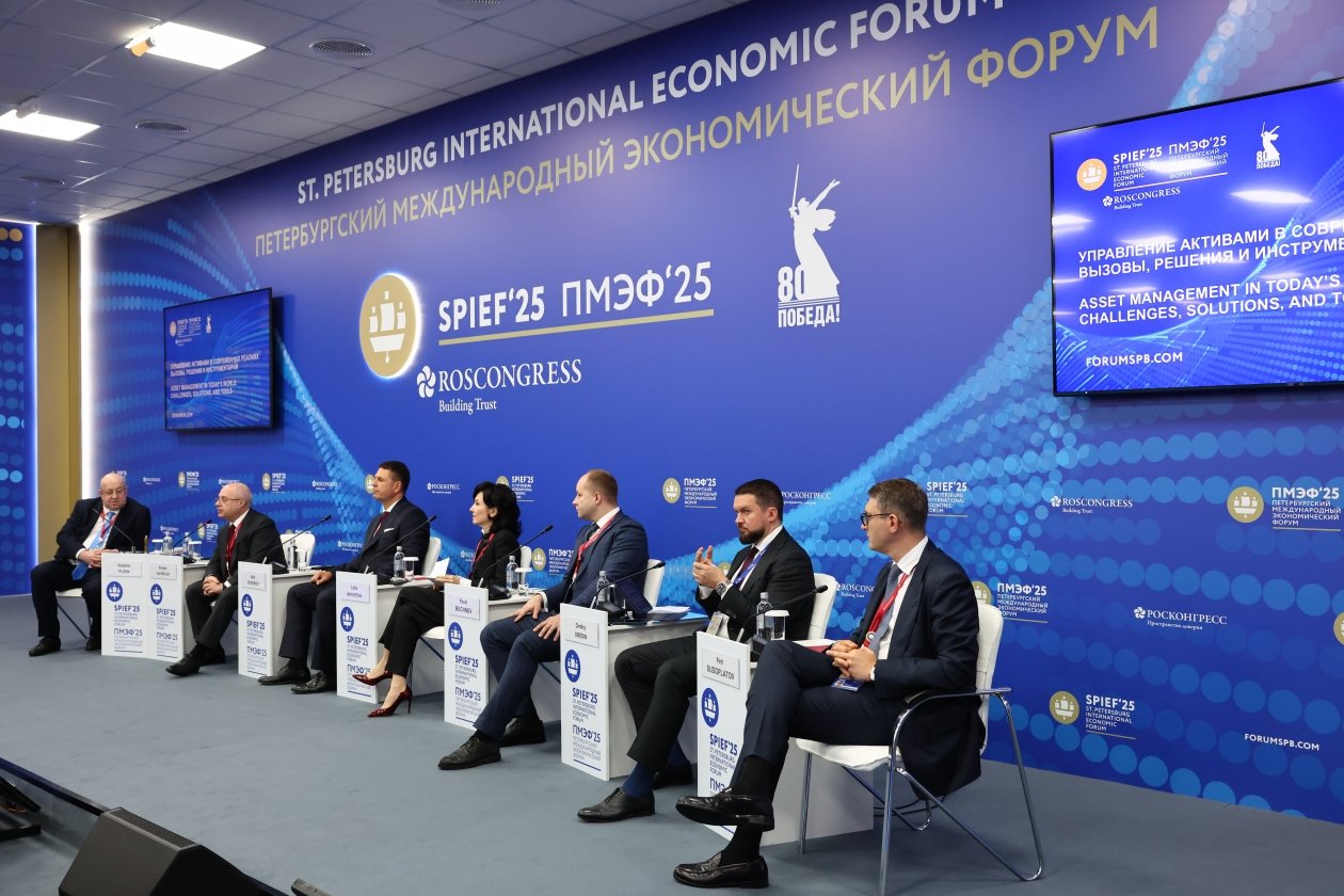 ВТБ одобрил инвестпроекты в сфере туризма на 128 млрд рублей