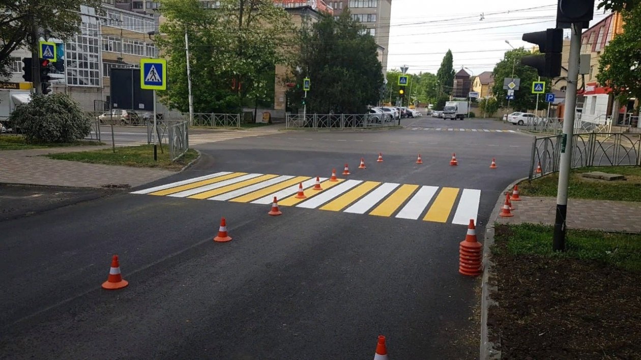Администрация Ставрополя