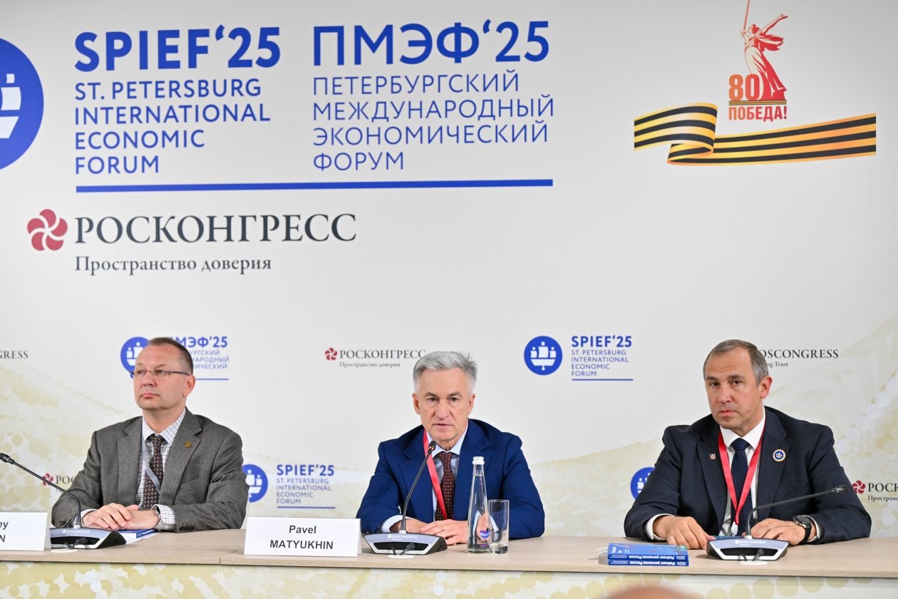 пресс-служба Газпрома
