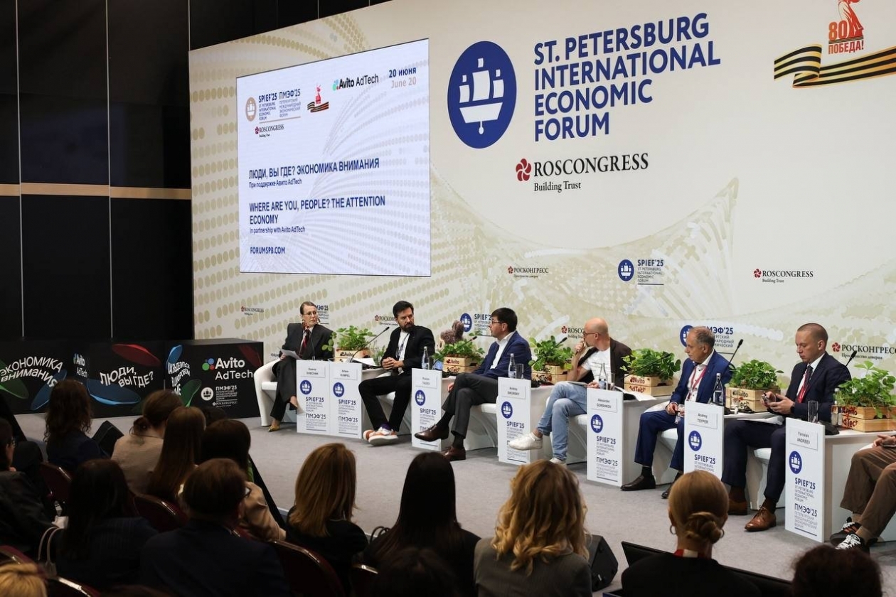 Авито: компаниям нужно переставать быть скучными, чтобы выигрывать конкуренцию за внимание