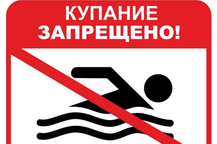 Школьницы едва не утонули в реке из-за алкоголя