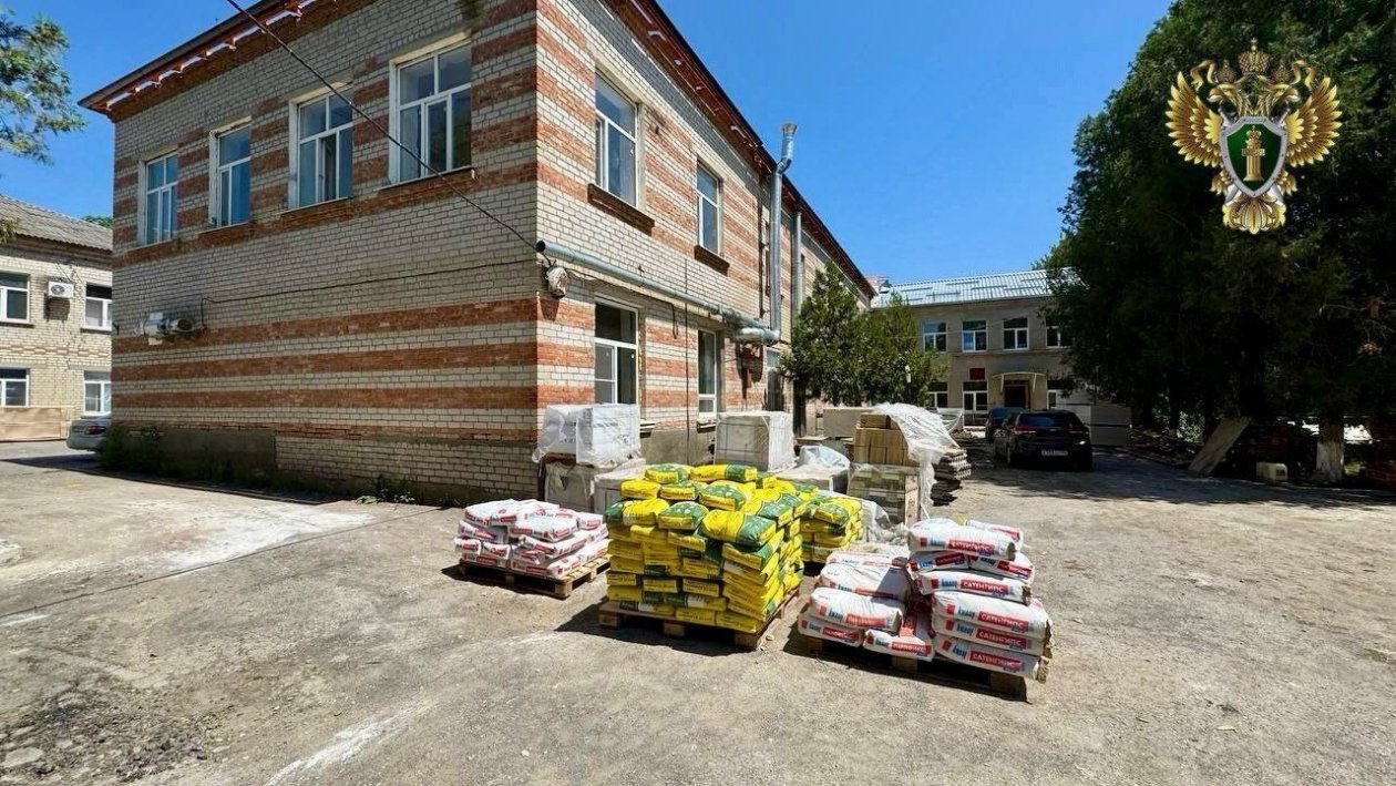 Ремонт станичной больницы проверила прокуратура Ставрополья