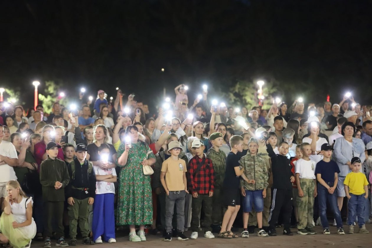 Администрация Иркутска