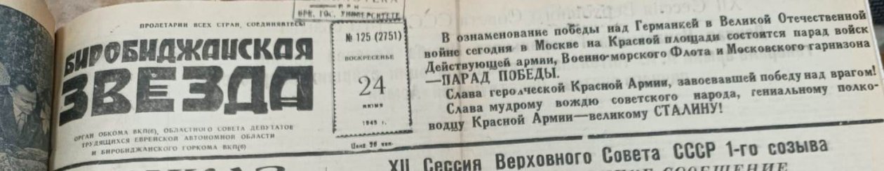 тематическое фото. Фото: из архива областной библиотеки